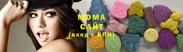 mix Богданович