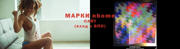 mix Богданович