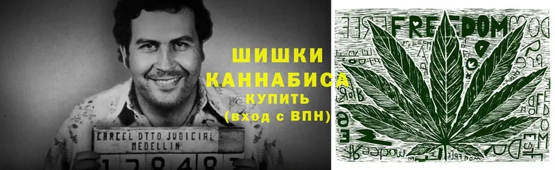 Канабис ГИДРОПОН  как найти закладки  Ветлуга 